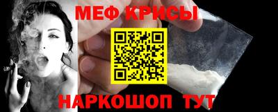 Альфа ПВП Белорецк