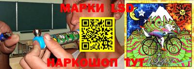 меф Бердск
