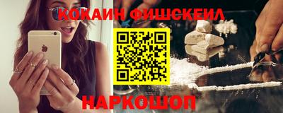 Альфа ПВП Белорецк