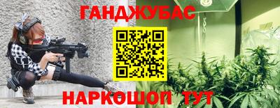 мдпв Белореченск