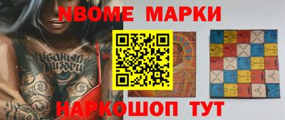 Альфа ПВП Белорецк