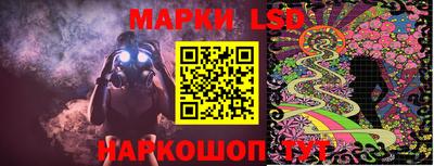 мдпв Белореченск