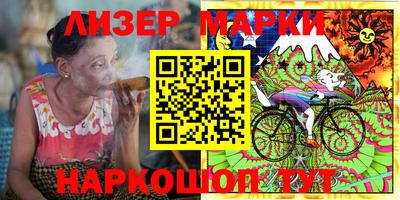 мдпв Белореченск