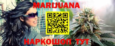 мдпв Белореченск