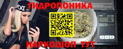 Альфа ПВП Белорецк