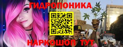 Альфа ПВП Белорецк