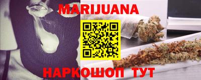 мдпв Белореченск