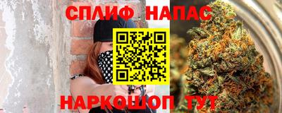 мдпв Белореченск