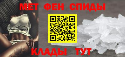 мдпв Белореченск