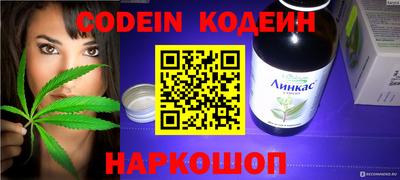 мдпв Белореченск