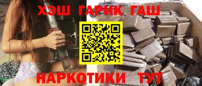 мдпв Белореченск