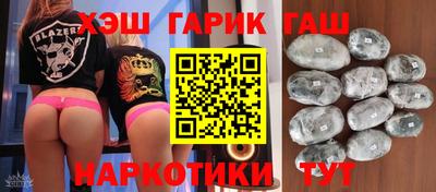 мдпв Белореченск