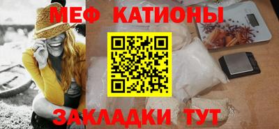 мдпв Белореченск